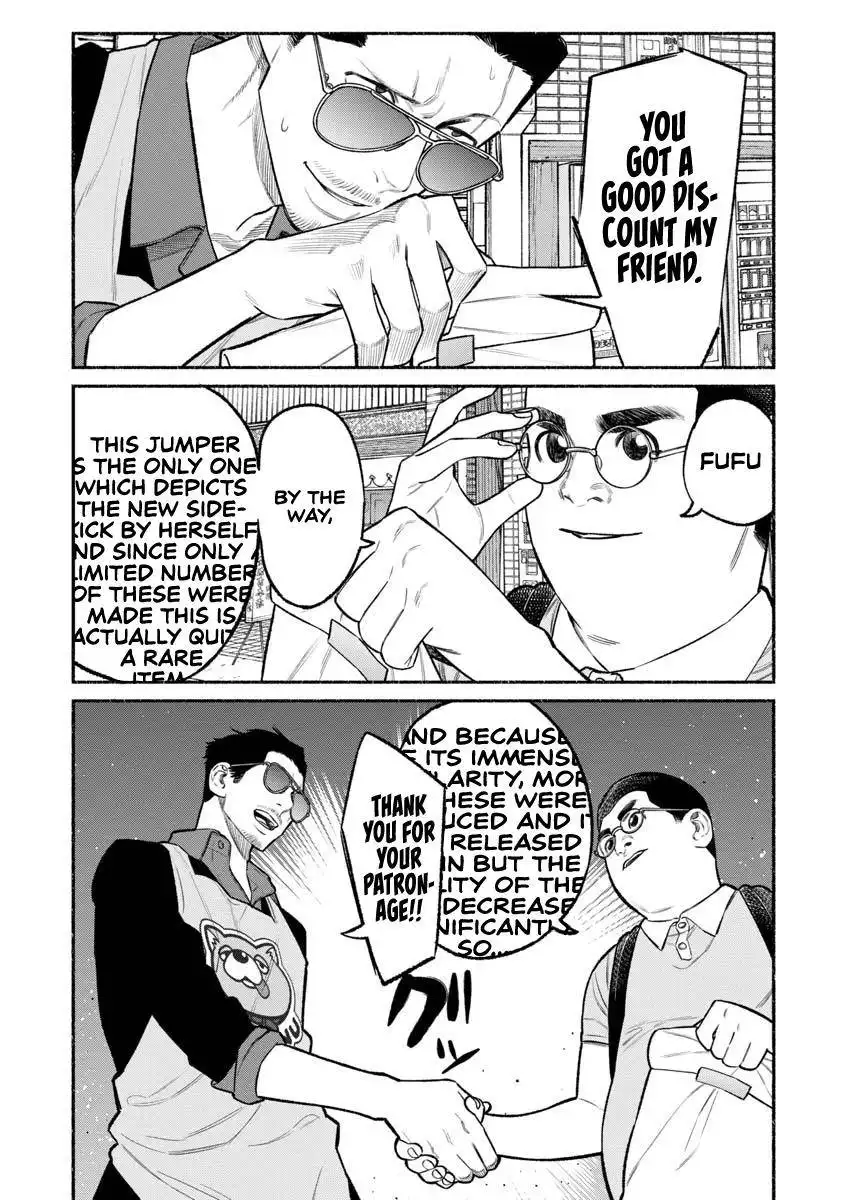 Gokushufudou: The Way of the House Husband Chapter 80 14